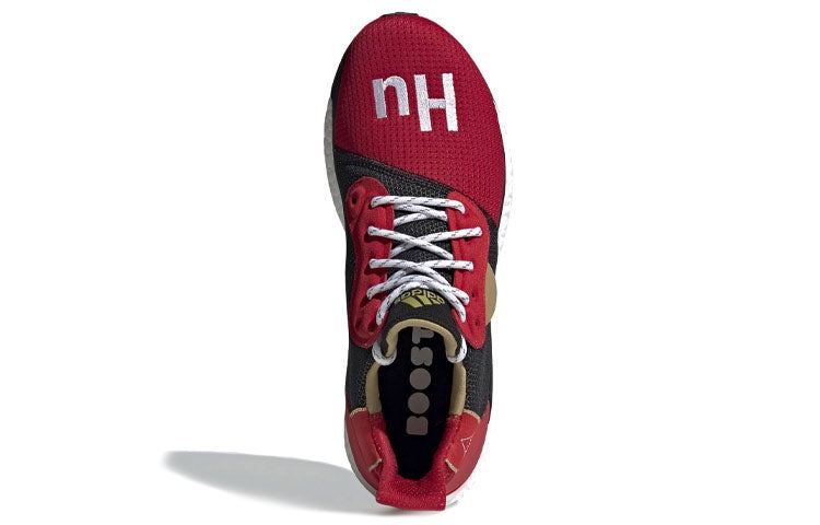adidas x Pharrell Solar Hu Glide ST 'Chinese New Year' EE8701 - 5