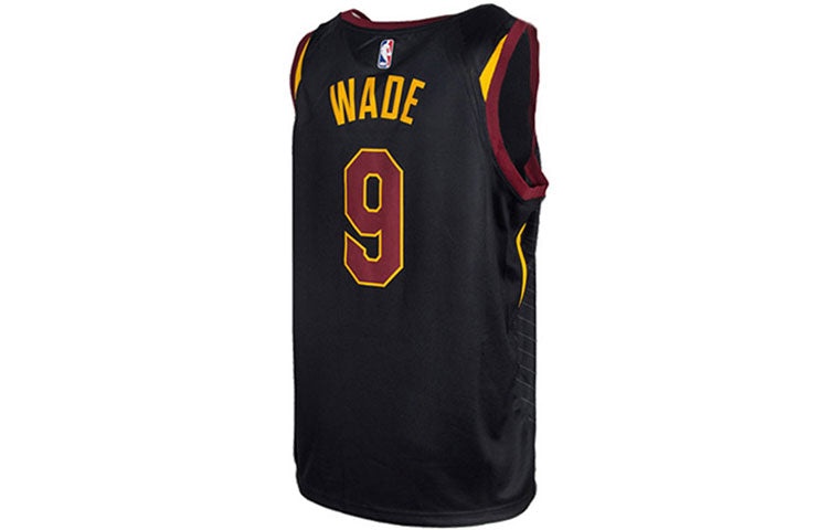 Nike NBA Dwyane Wade Dwayne Cavaliers 9 SW Fan Edition Jersey Black 877201-017 - 2