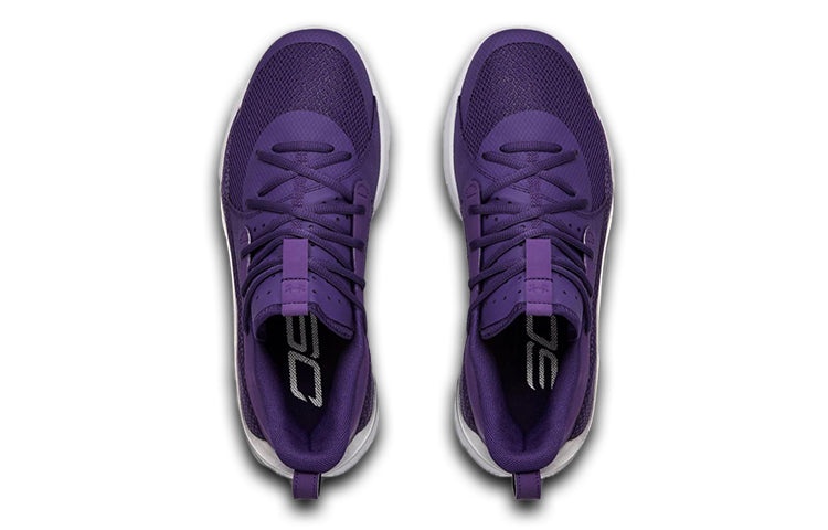 Under Armour Curry 7 Team 'Purple White' 3023838-501 - 4