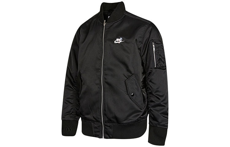 Nike Casual Sports Long Sleeves Jacket Black DD6506-010 - 1