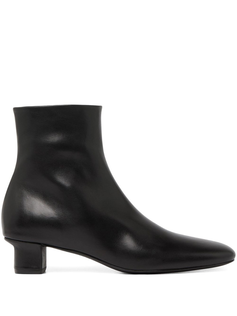 leather zip-fastening boots 1