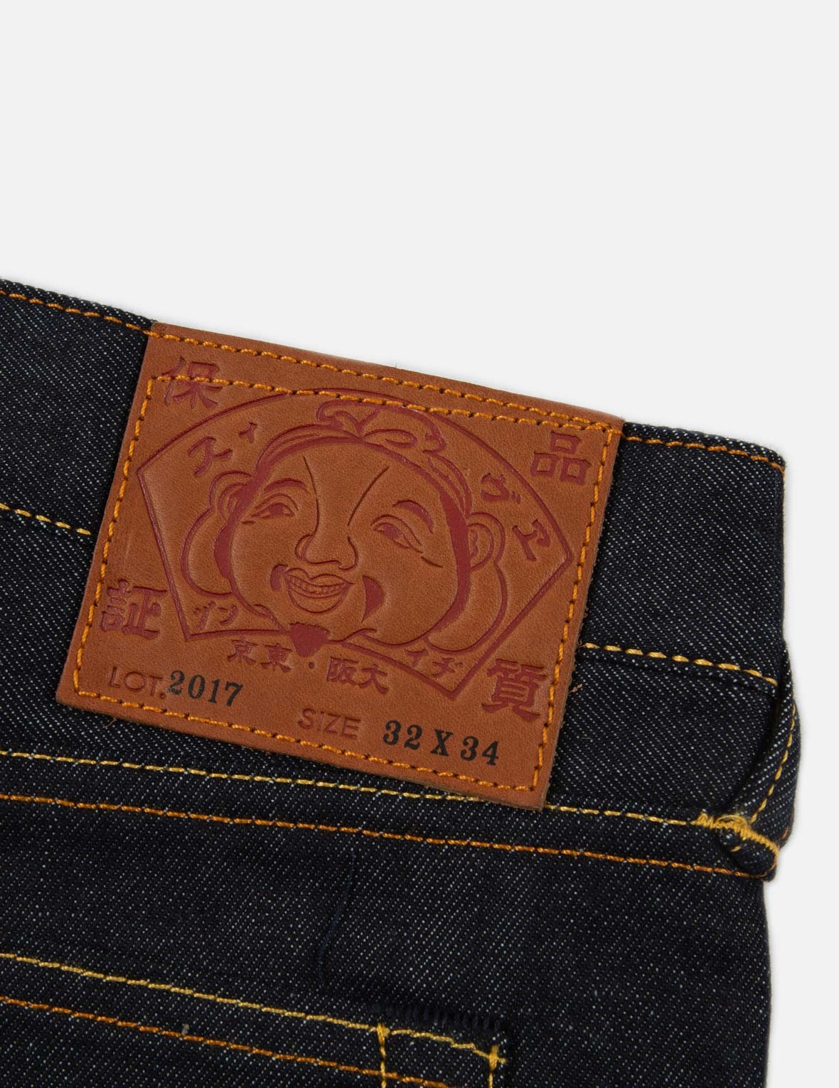 WASH-EFFECT SEAGULL PRINT CARROT FIT RAW DENIM JEANS #2017 - 7