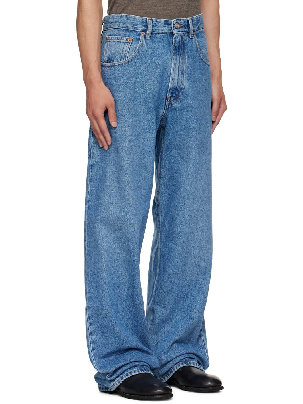 Blue Wide-Leg Jeans - 2