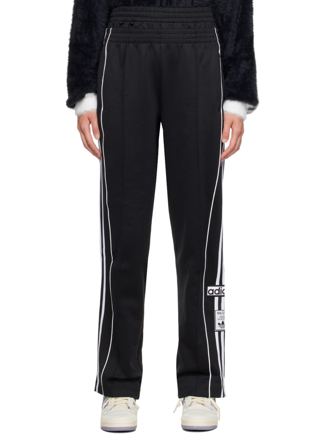 Black Adibreak Lounge Pants - 1