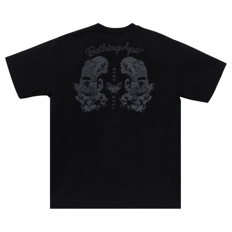 A BATHING APE® BAPE Japanese Tattoo Logo Tee 'Black' outlook