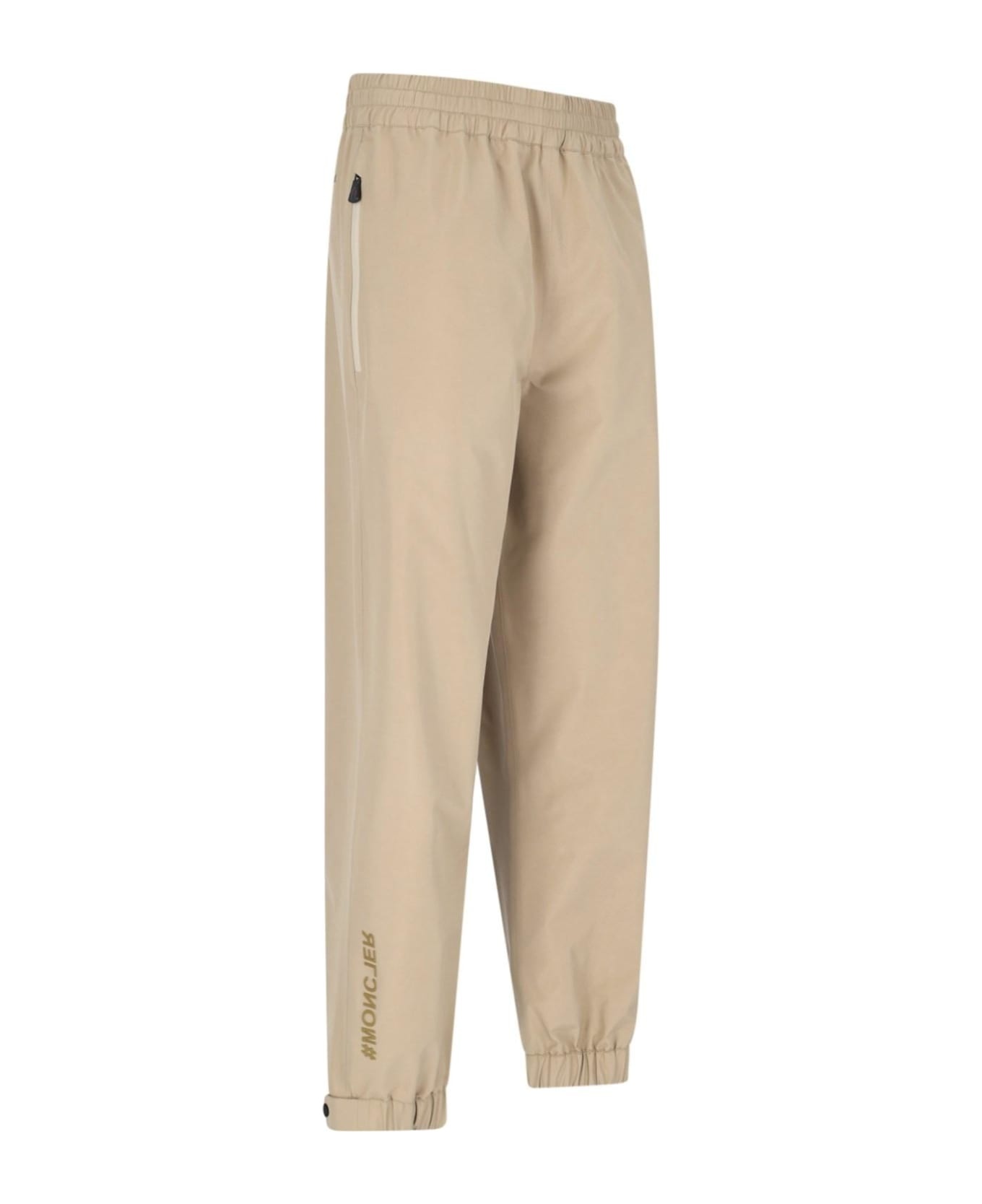 Logo Track Pants - 3