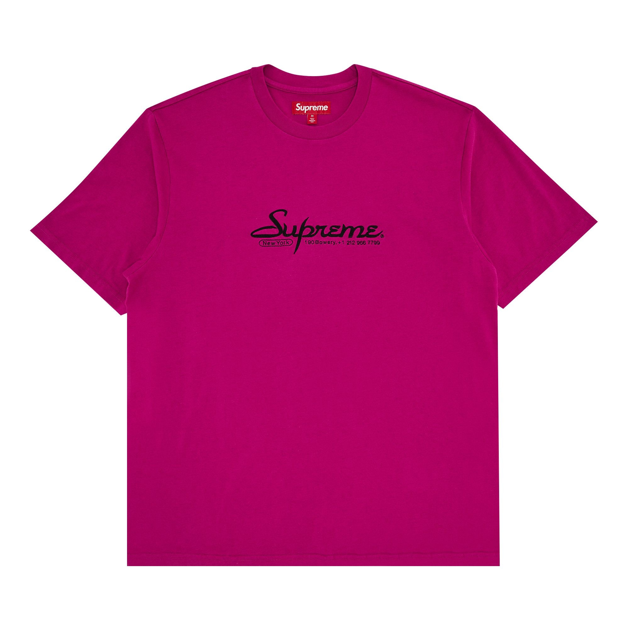 Supreme Contact Short-Sleeve Top 'Plum' - 1