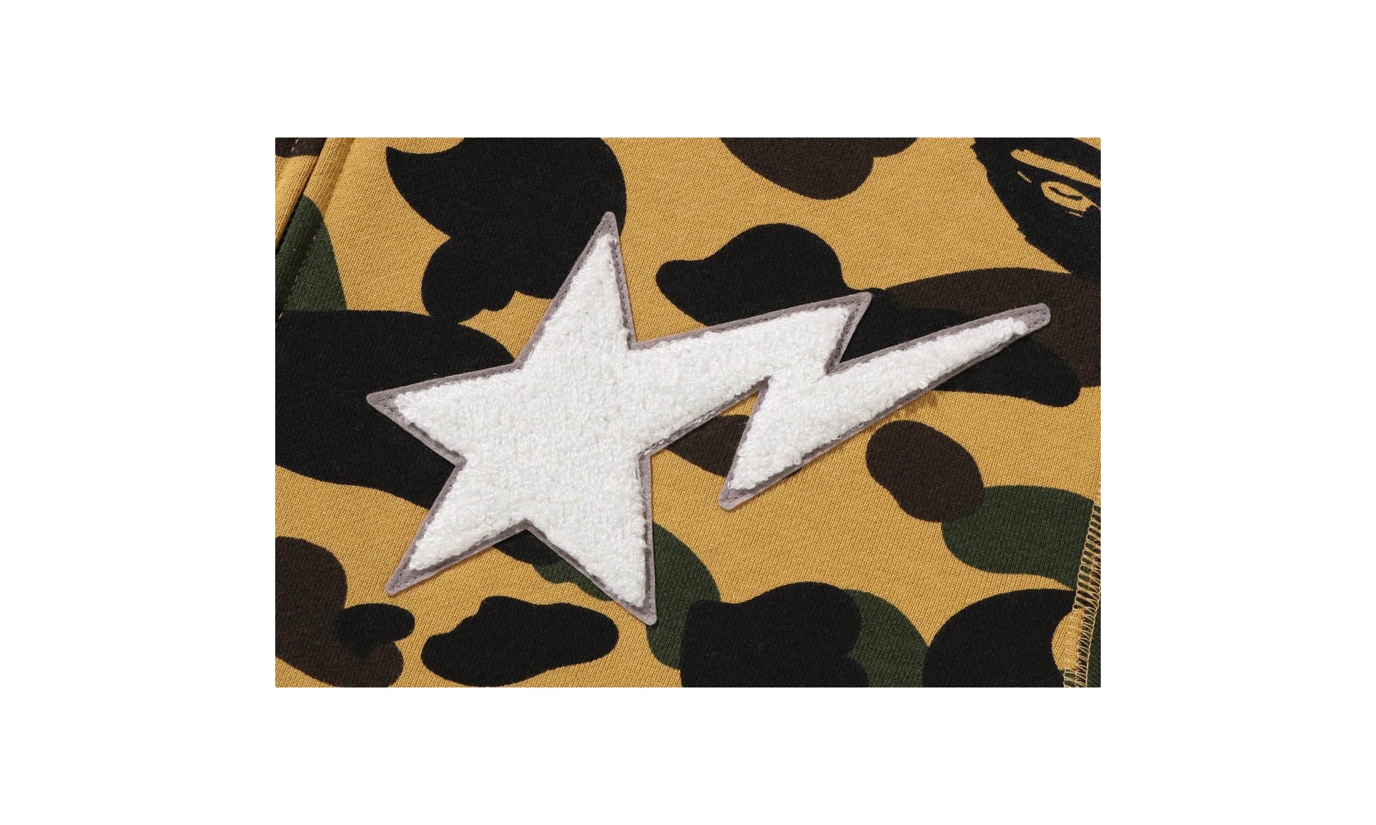 1st Camo Full Zip Hoodie "Yellow" - 2