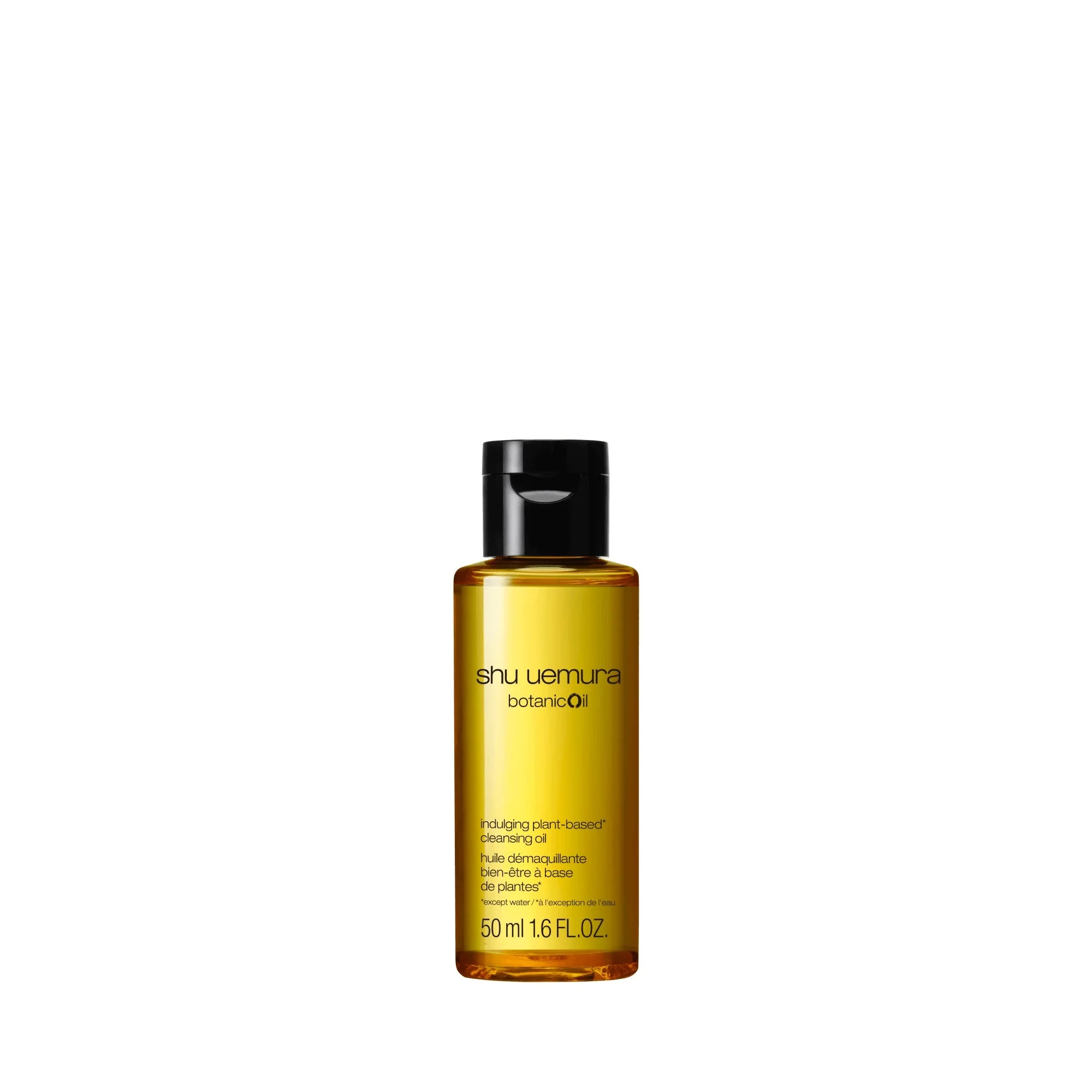 botanicoil indulging cleansing oil with plant-extracts - 1