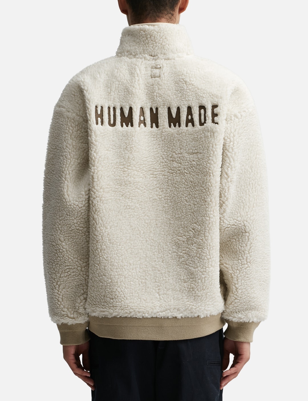 Human Made BOA FLEECE PULLOVER | REVERSIBLE