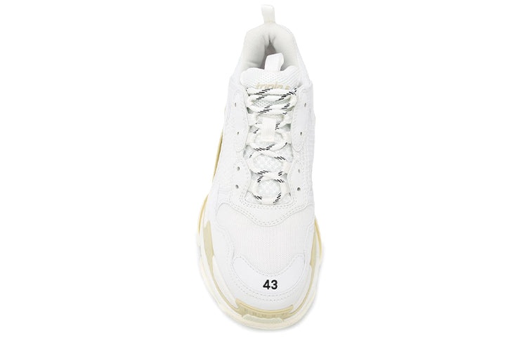 Balenciaga Triple S Sneaker 'White Tan' 2020 534217W2CA19000 - 4