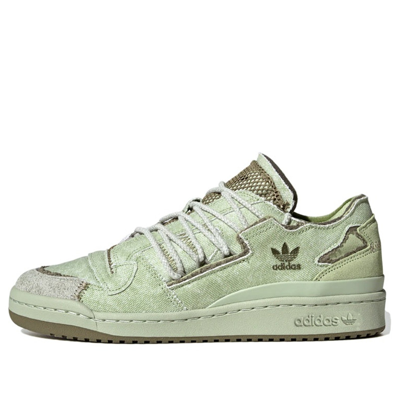 adidas Forum 84 Low 'Green' FZ6575 1