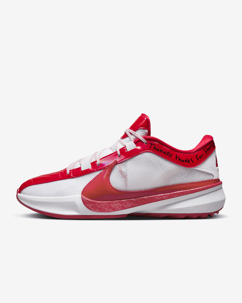 Nike Men's Giannis Freak 5 ASW Basketball Shoes - 1