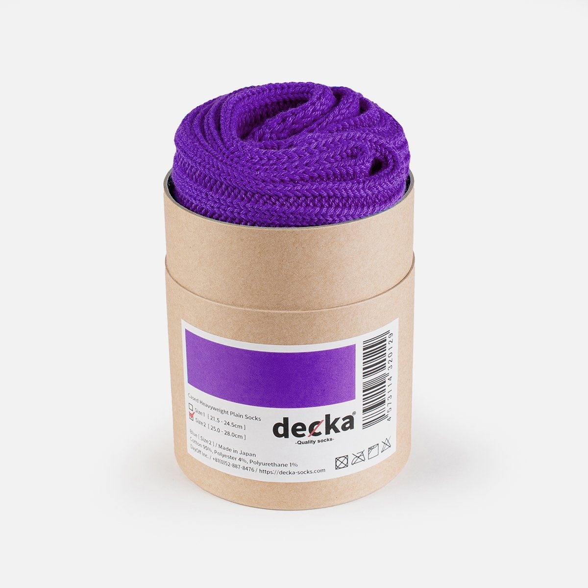 DEC-CAS-PUR Decka Cased Heavyweight Plain Socks - Purple - 1