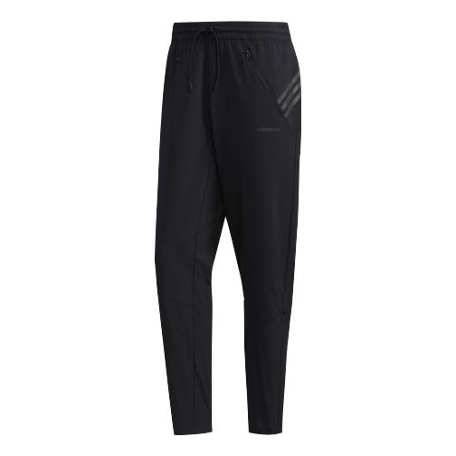 adidas neo Series Zipper Sports Pants Black FN6430 - 1