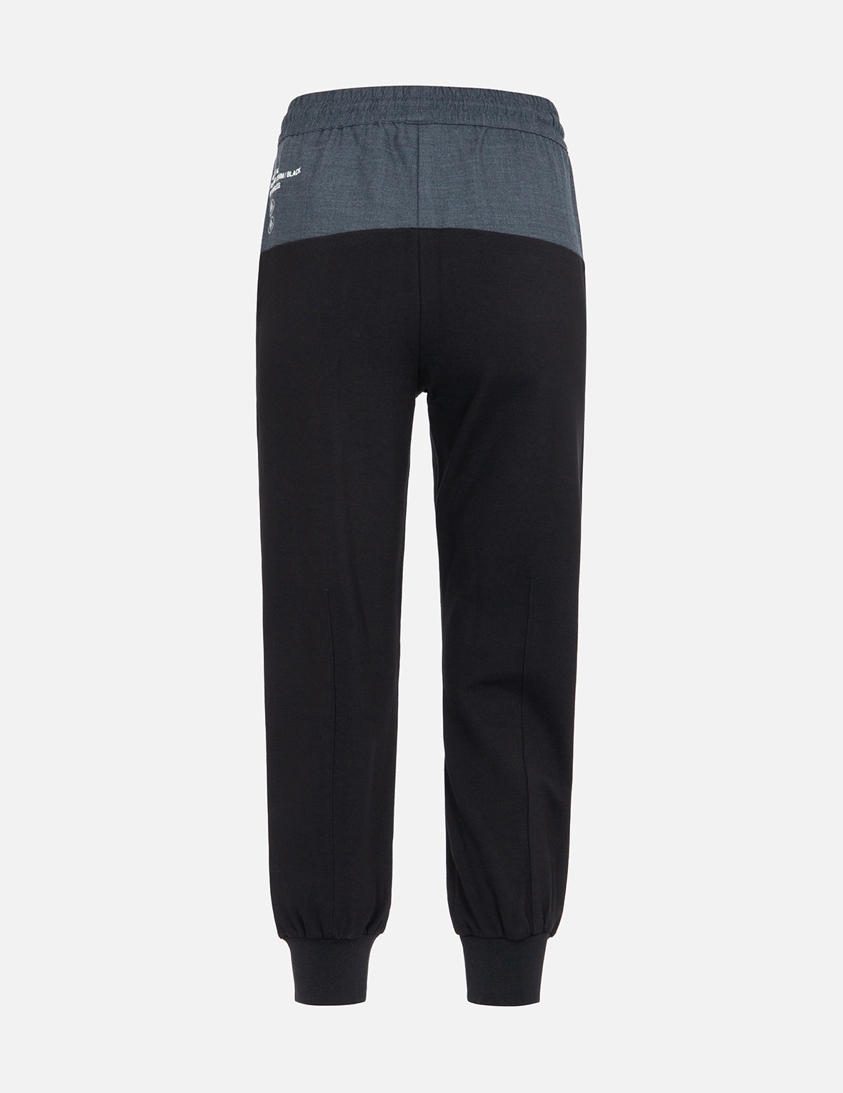 Contrasting Panel Sweatpants - 2