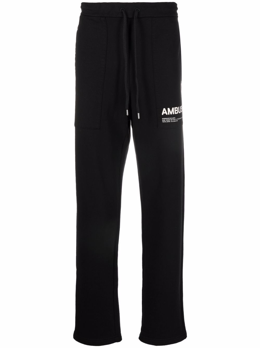 logo-print track pants - 1