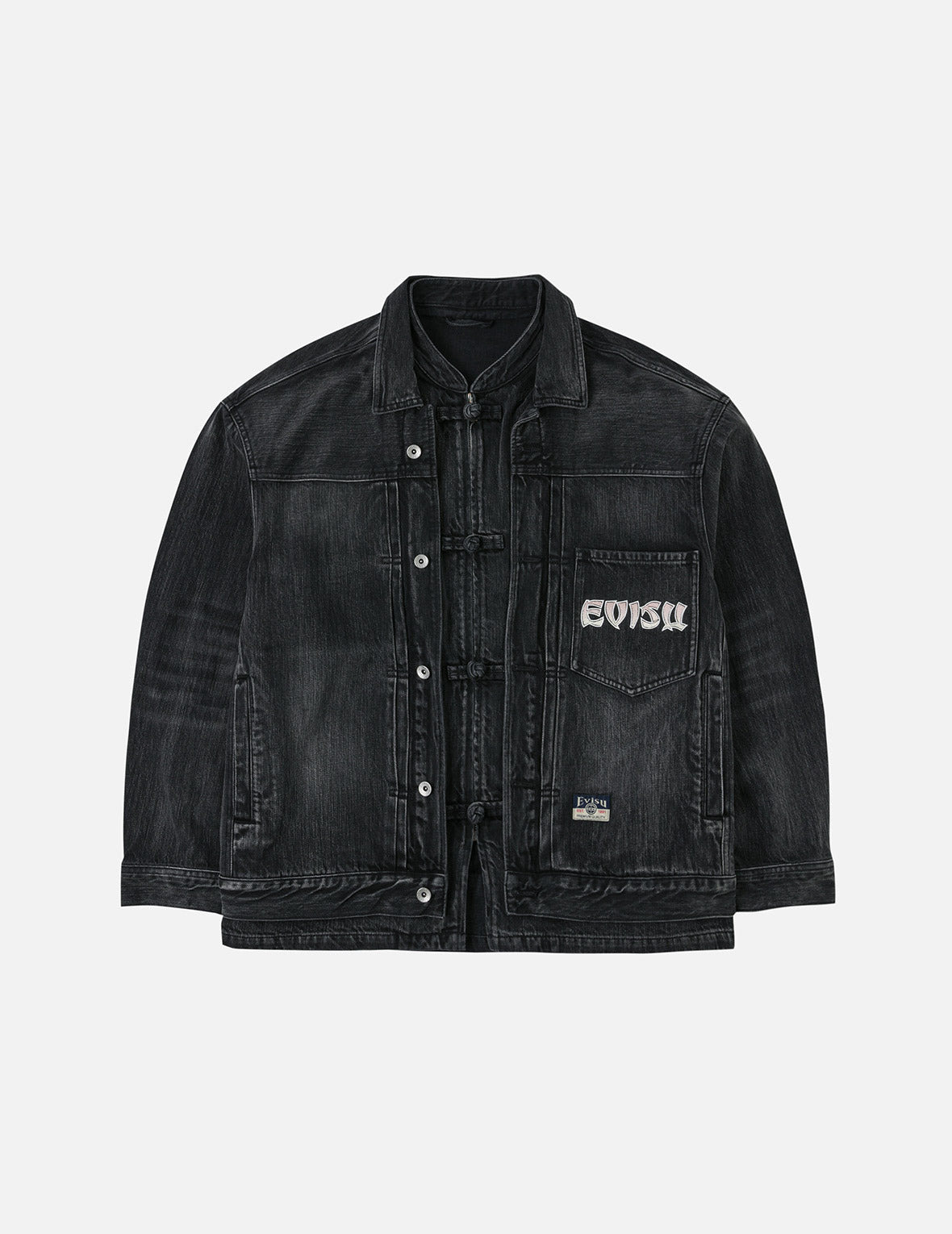 Washed Godhead and Logo Embroidery Oversized Chinese Style Denim Jacket - 4