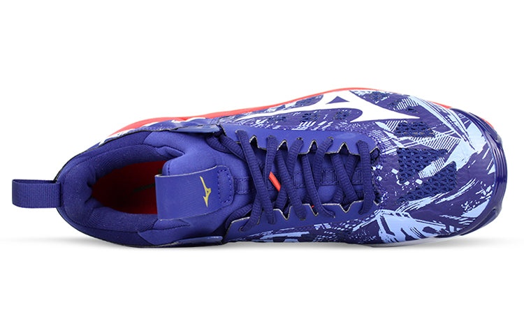 Mizuno Wave Momentum 2 Blue/Red V1GA191164 - 3