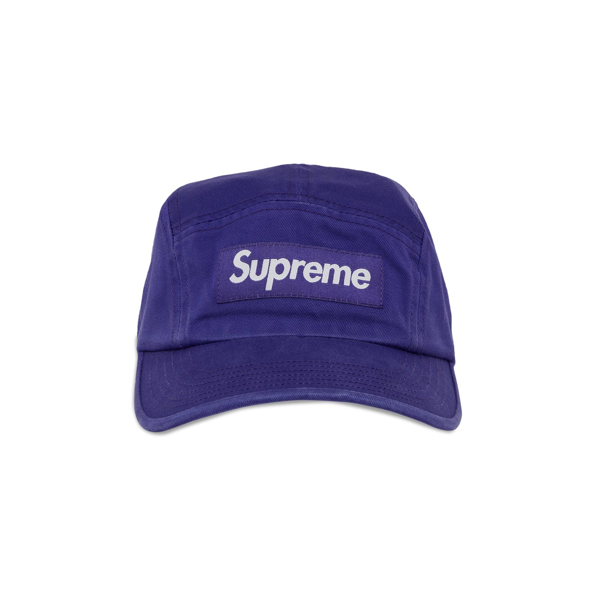 Supreme Washed Chino Twill Camp Cap 'Purple' - 1