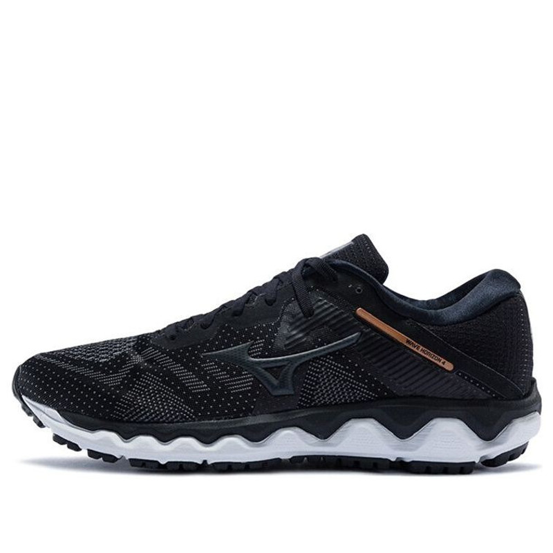 Mizuno Horizon 4 Black/White J1GC202651 - 1