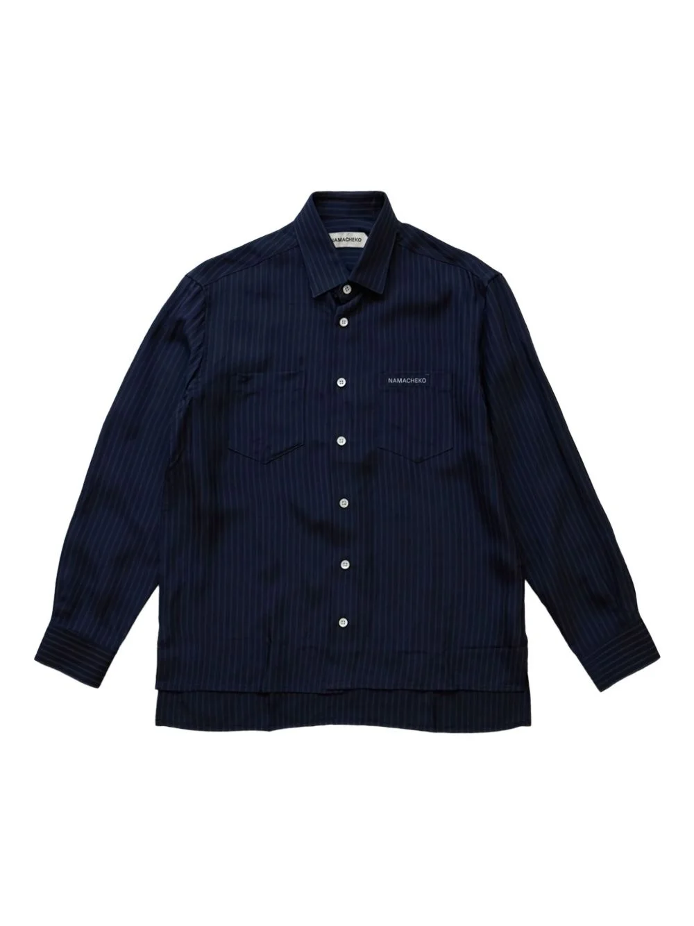Guardia pinstripe long-sleeve shirt - 1