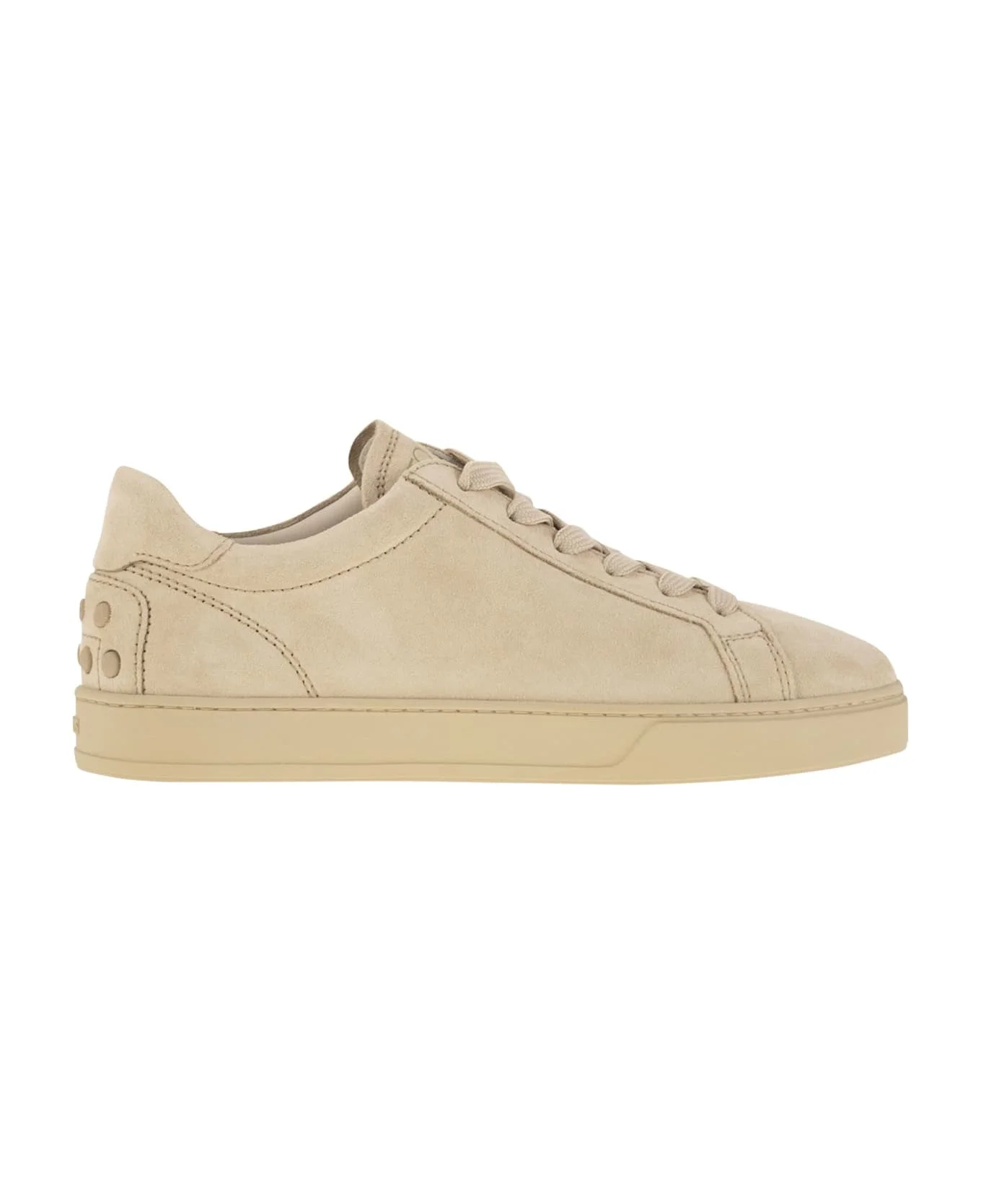 Suede Leather Trainers - 1