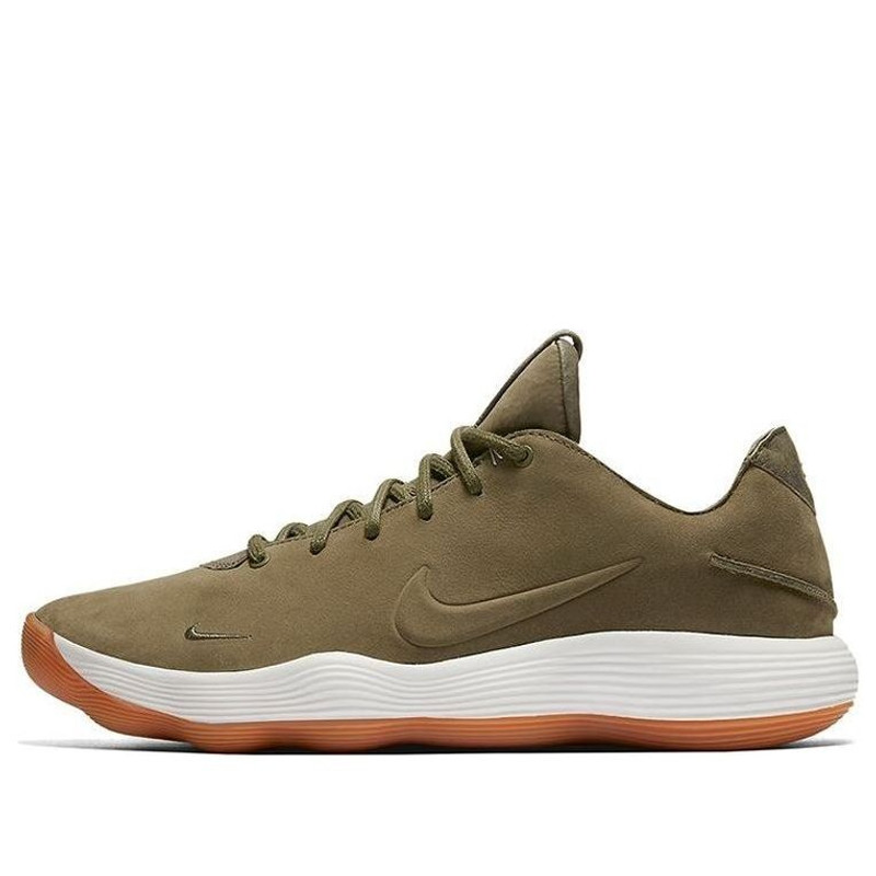 Nike Hyperdunk 2017 Low Premium 'Olive Gum' 897636-902 - 1