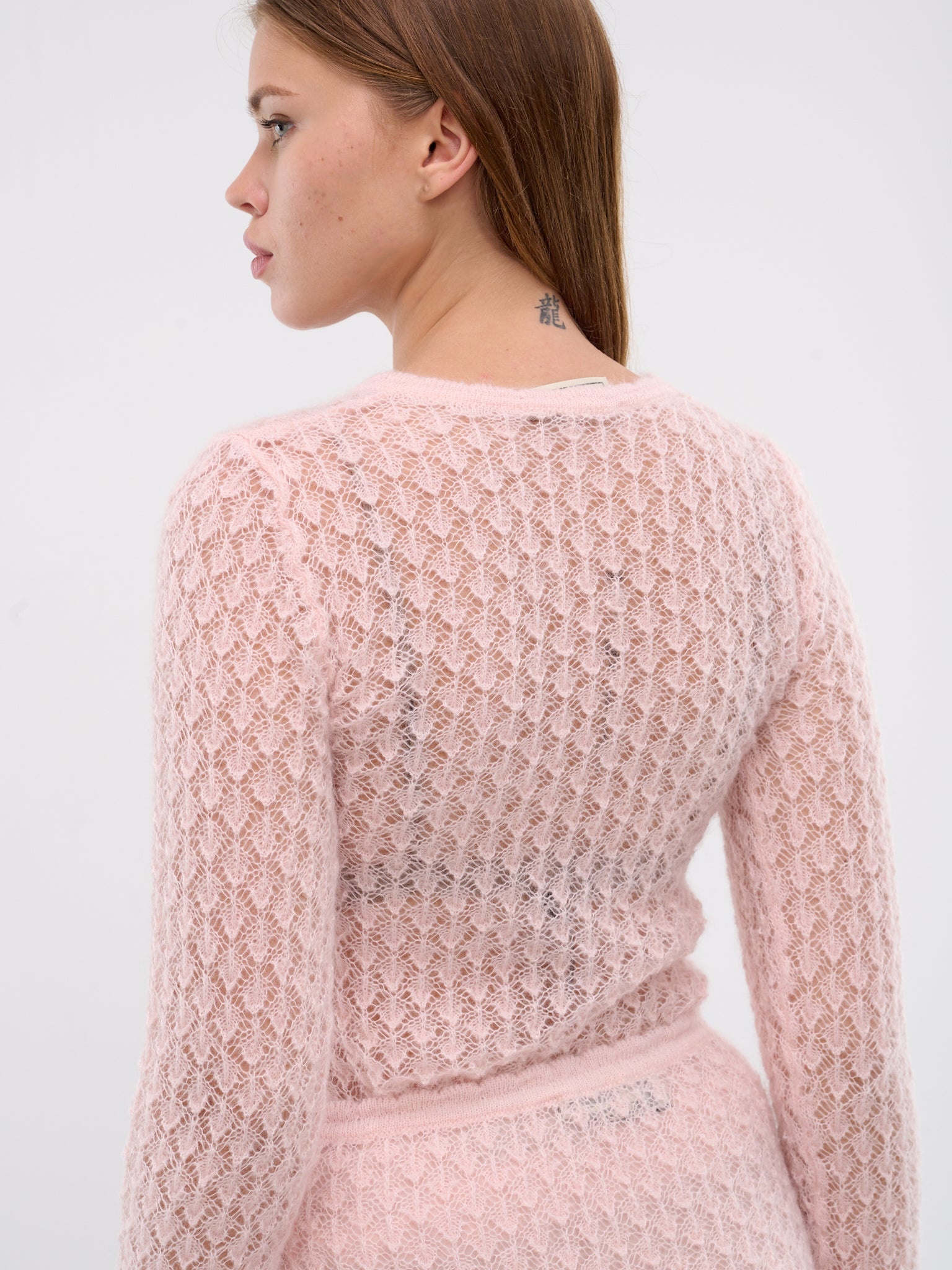 Feather Knit Cardigan - 4