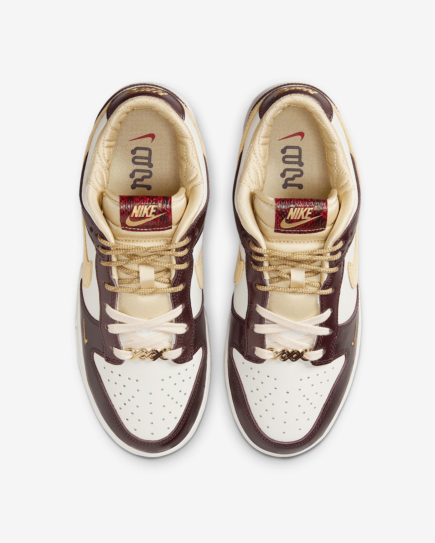 Nike Dunk Low LX Women's Shoes - 4