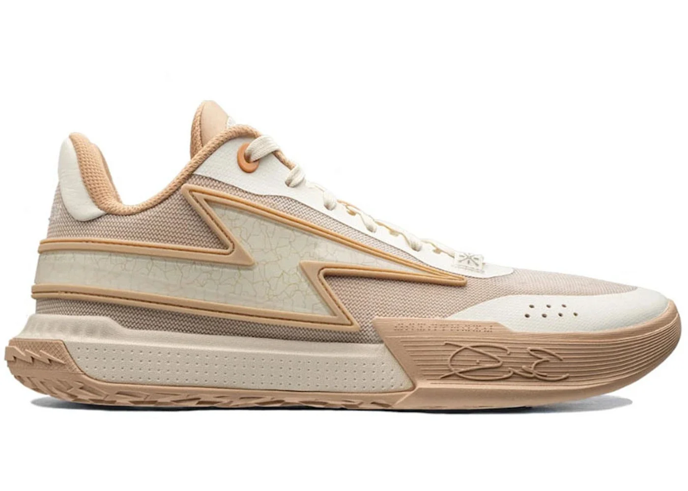 Li-Ning Way of Wade Flash Cracks - 1