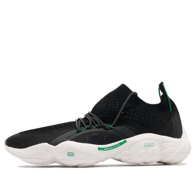 Reebok DMX Fusion 'Black Basil' CN3601 - 1