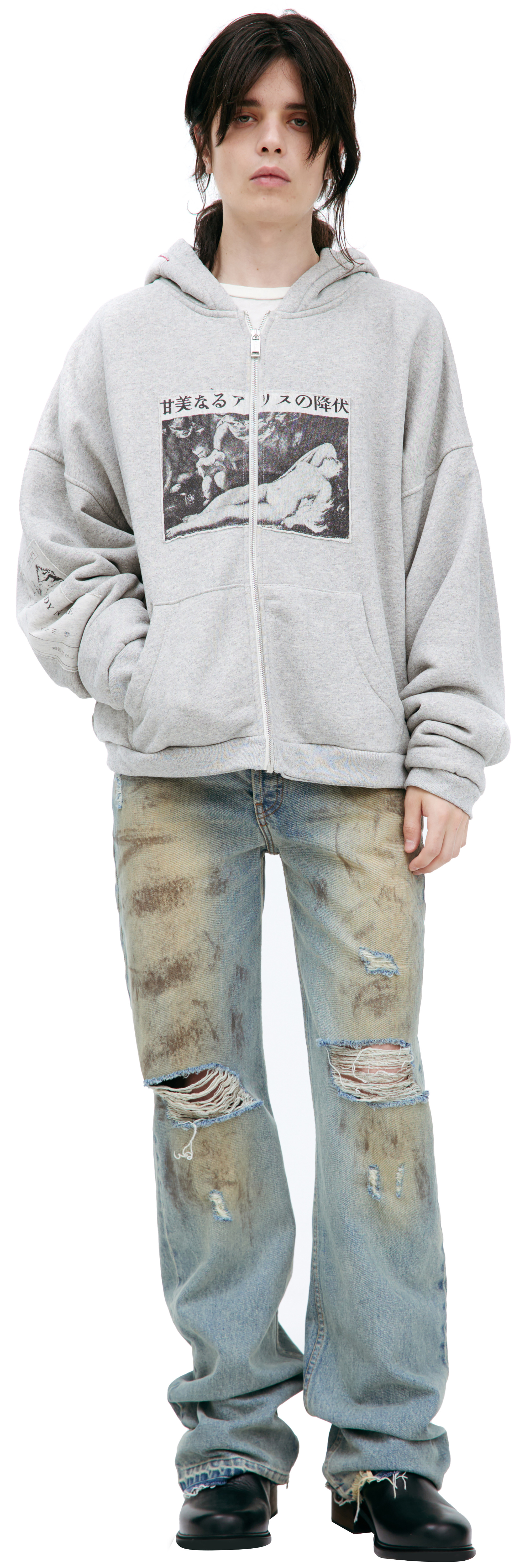 GREY HOODIE WITH PATCHES - 1