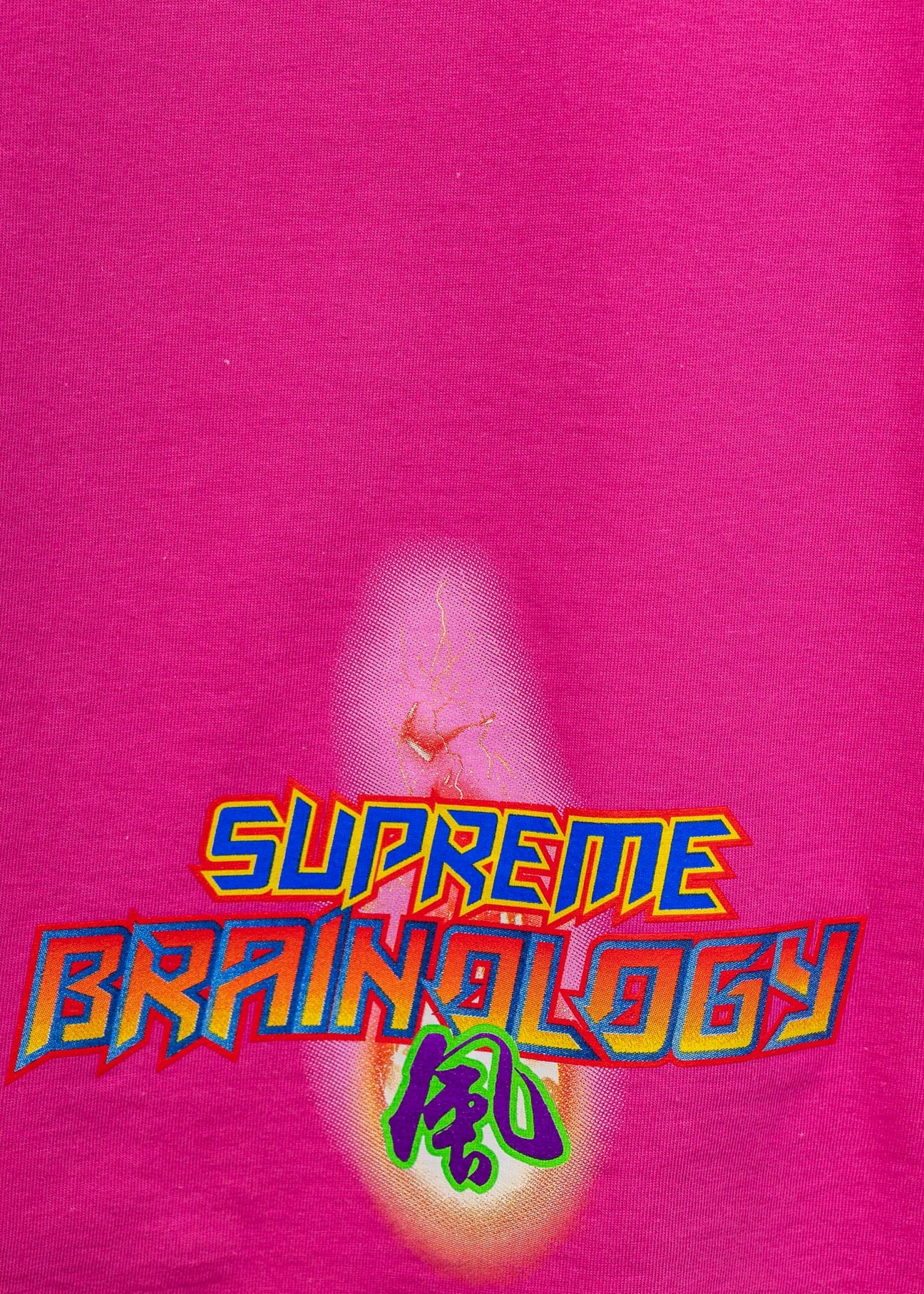 Supreme Pink T-Shirt - 4