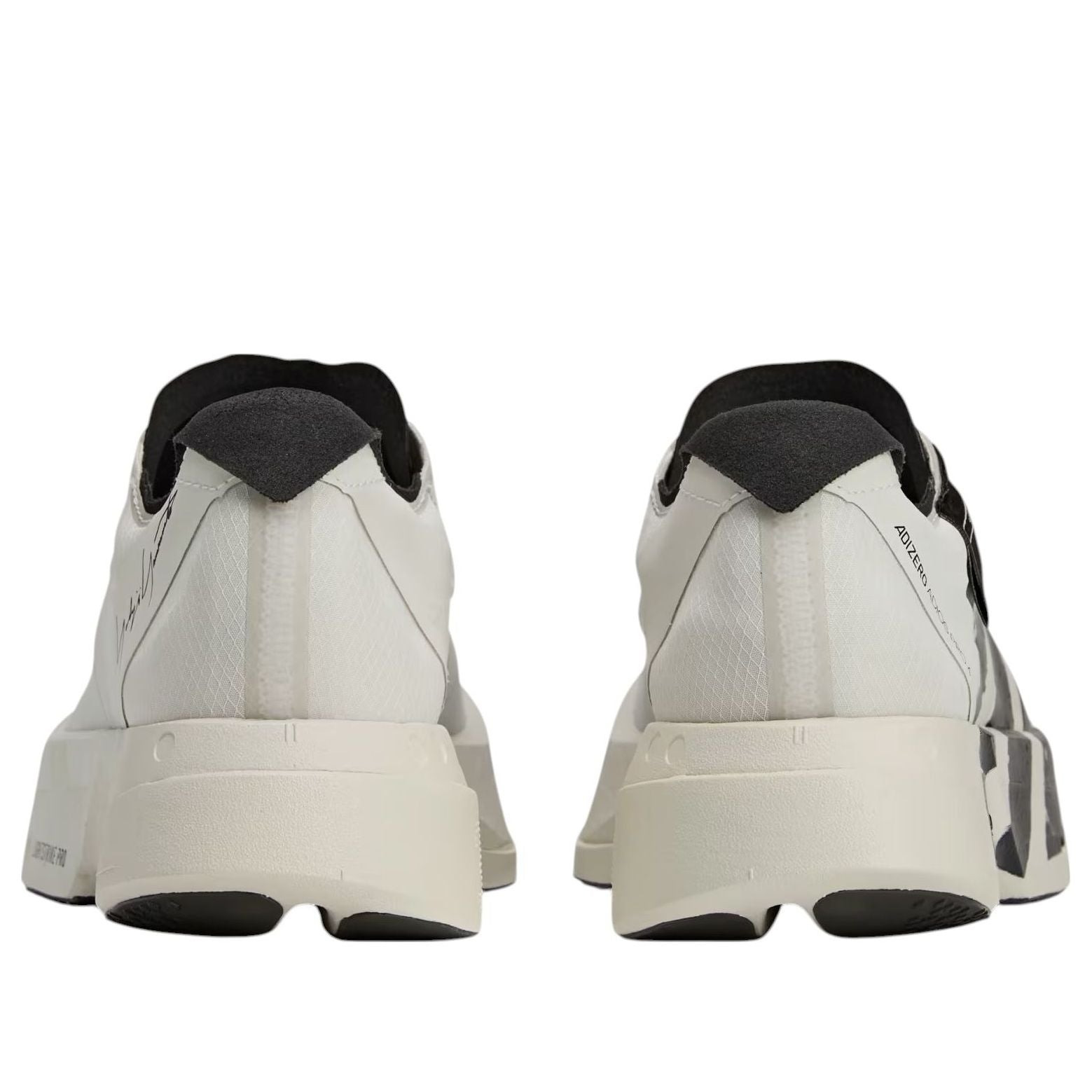 adidas Y-3 Adizero Adios Pro 4 'Beige Orbit Grey' JR6656 - 4