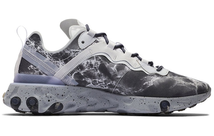 Nike Nike Kendrick Lamar x React Element 55 'Pure Platinum' CJ3312