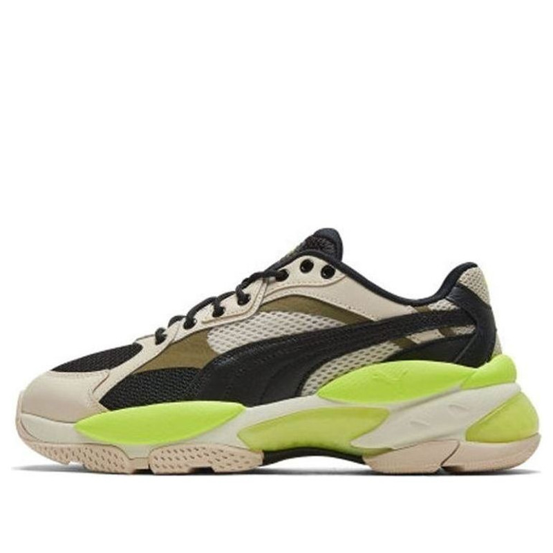 PUMA Lqdcell Epsilon 'Creamwhite Yellow' 371909-04 - 1