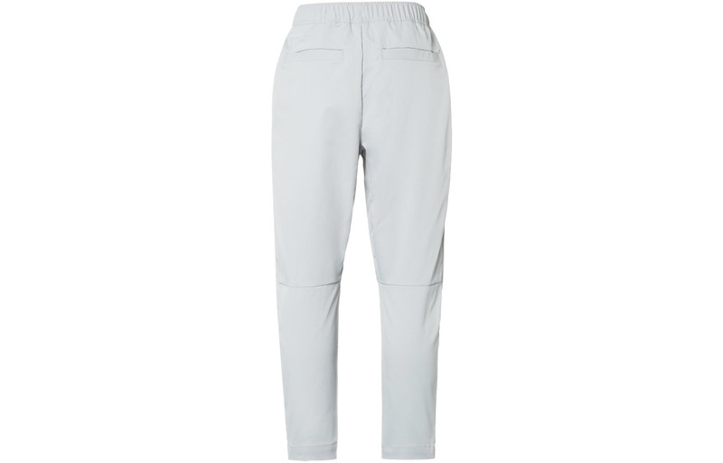 Nike Nike Club Woven Tapered Leg Pants 'Light Smoke Gray White' DX0625-077 outlook