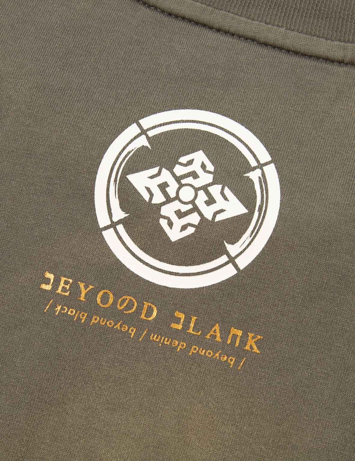 Seagull and Logo Print T-shirt - 13