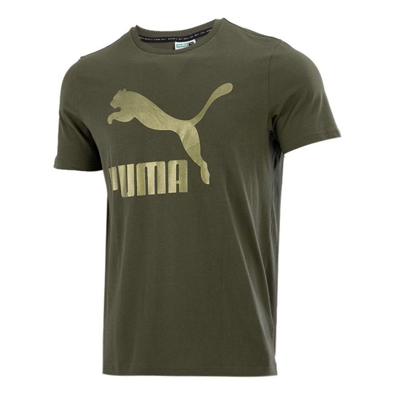 PUMA Athleisure Casual Sports Logo Printing Short Sleeve Green 532280-44 - 1