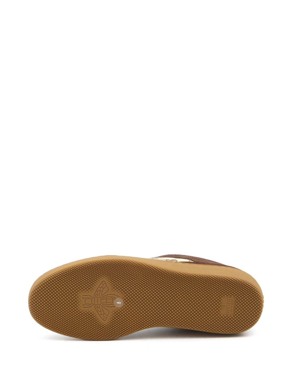 Sneaker G75 - 3