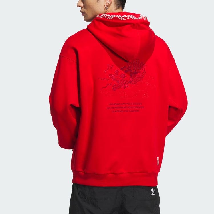 adidas Originals x Feifei Ruan Graphic Hoodies 'Red' IX4217 - 4
