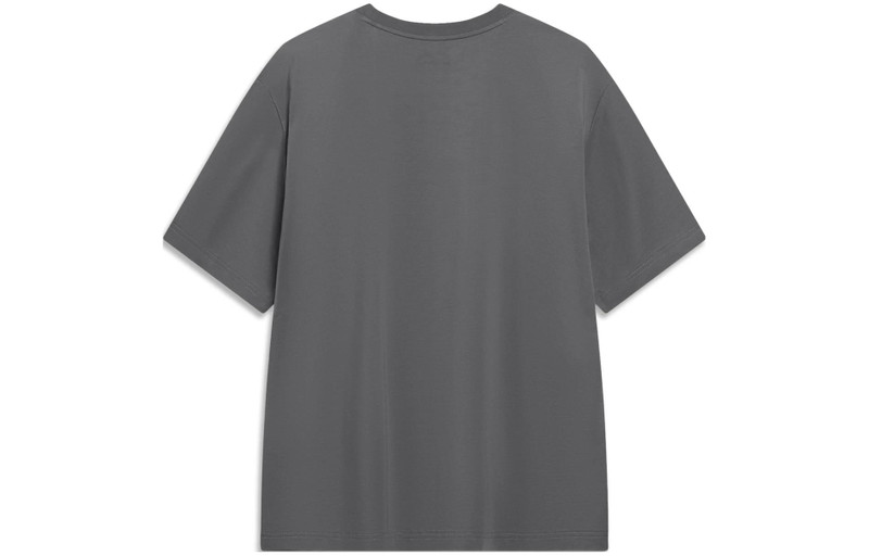 Li-Ning Li-Ning Hoops Graphic T-shirt 'Grey' AHST567-3 outlook