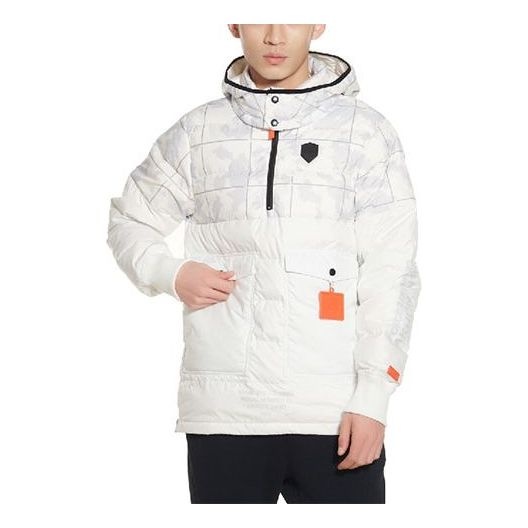 Nike LeBron Hybrid Stay Warm Plaid hooded Half Zipper Pullover Down Jacket White AT3905-121 - 1