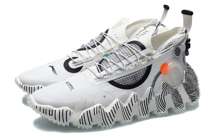 Li-Ning WuXing 2.0 Paris Fashion Week SS21 'Beige Black' AGBR029-3 - 4