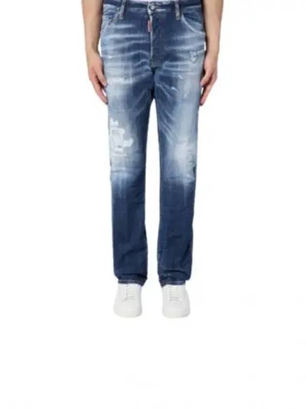 Distressed Skinny Cut Jeans Blue - 2