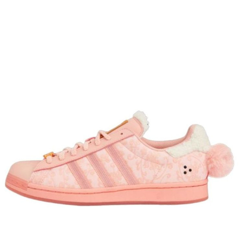 adidas Originals Superstar x 녹는 Sadness 중국 새해 2023 '핑크'GY7011 - 1