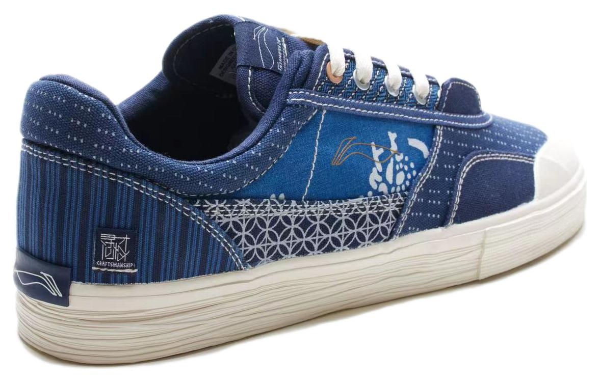 (WMNS) Li-Ning Wave Pro Low 50/50 'Blue White' AECS082-1 - 5