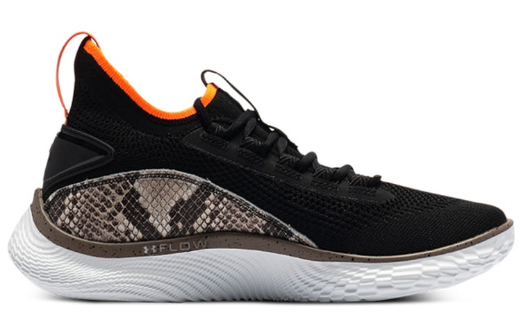 Under Armour Curry Flow 8 'Strike & Flow' 3024429-005 - 2