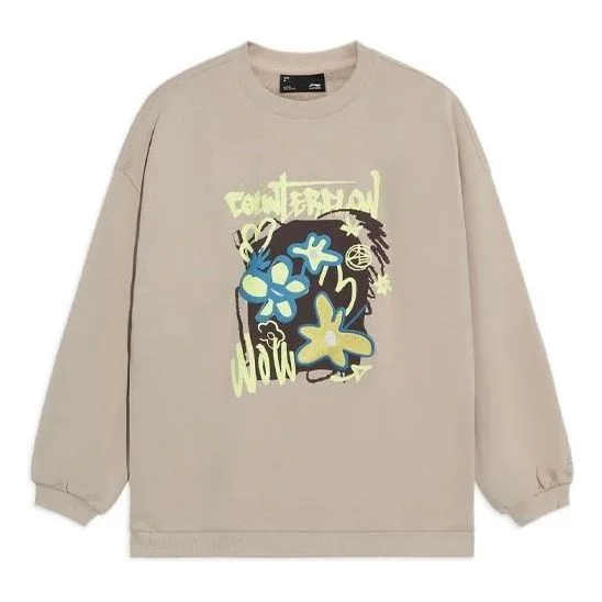(WMNS) Li-Ning CF Sports Fashion Series Flowers Alphabet Printing Hoodie 'Beige Multi' AWDS556-4 - 1